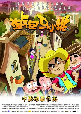 精品一区在线
