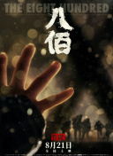 精品一区在线